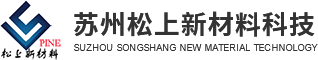 防水透气膜