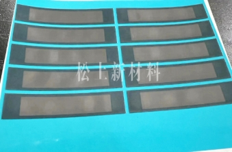 北京防水透声膜